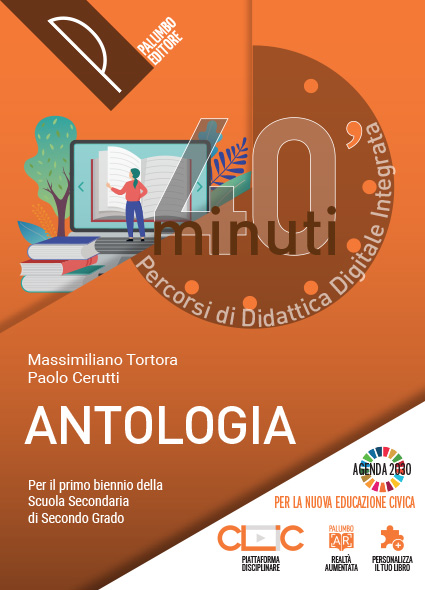 40 minuti - Antologia biennio